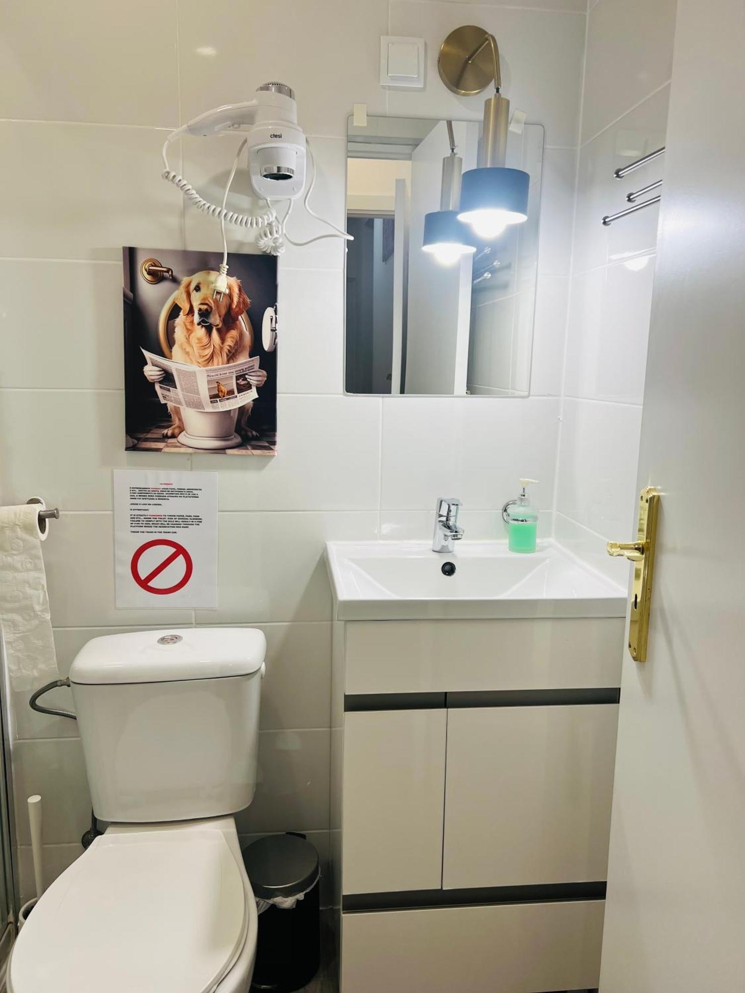 Apartamento's Sarkar Privatunterkunft Lissabon